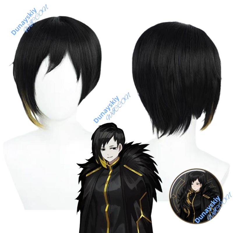 Anime Cosplay Wig Heat Resistant - Parrucca Cosplay Game Lobotomy Corporation Binah,