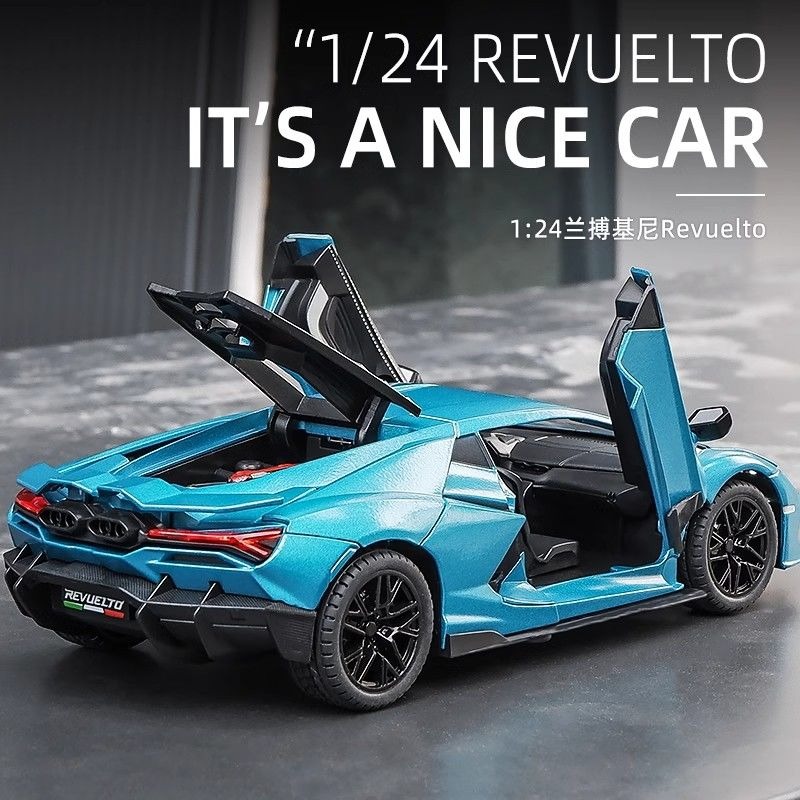 Novelty Gifts - Modellino in lega pressofusa di Lamborghini