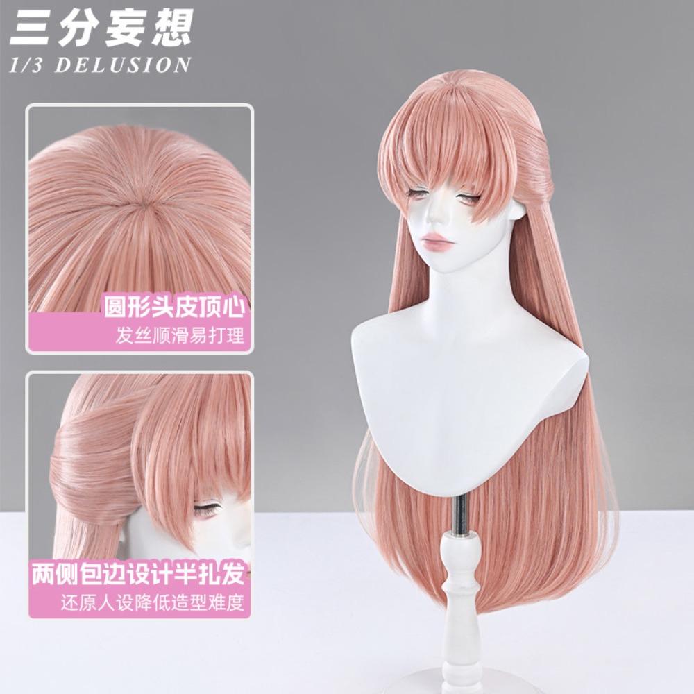 Parrucca Cosplay Wotakoi Narum - Anime Cosplay Wig Heat Resistant recensione e prezzo