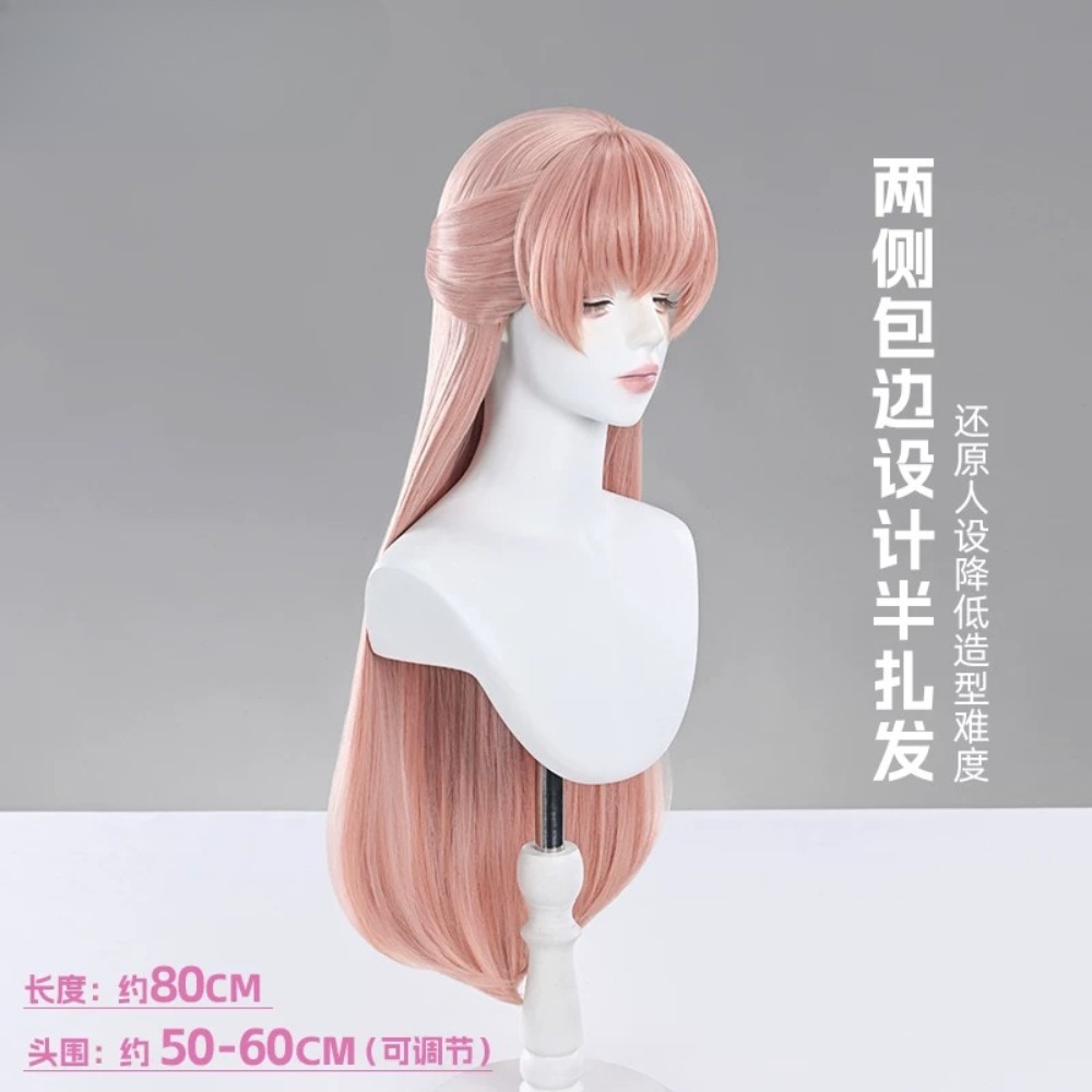 Parrucca Cosplay Wotakoi Narum - Anime Cosplay Wig Heat Resistant recensione e prezzo