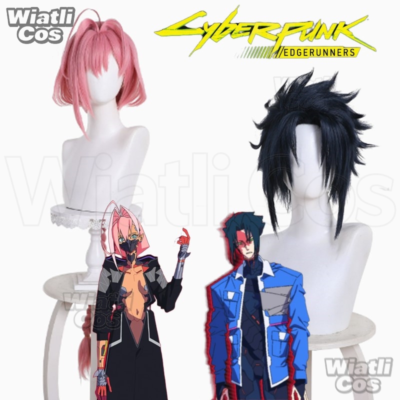 Parrucca Cosplay Anime Cyberpu - Anime Cosplay Wig Heat Resistant recensione e prezzo