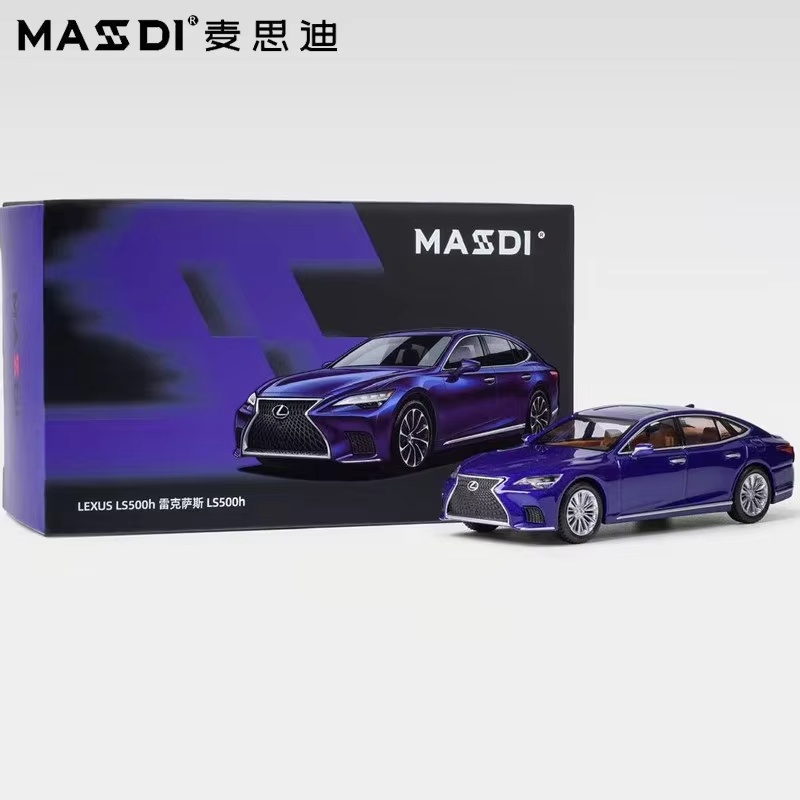 Masdi 1:64 Lexus Ls500 Modello - Novelty Gifts recensione e prezzo