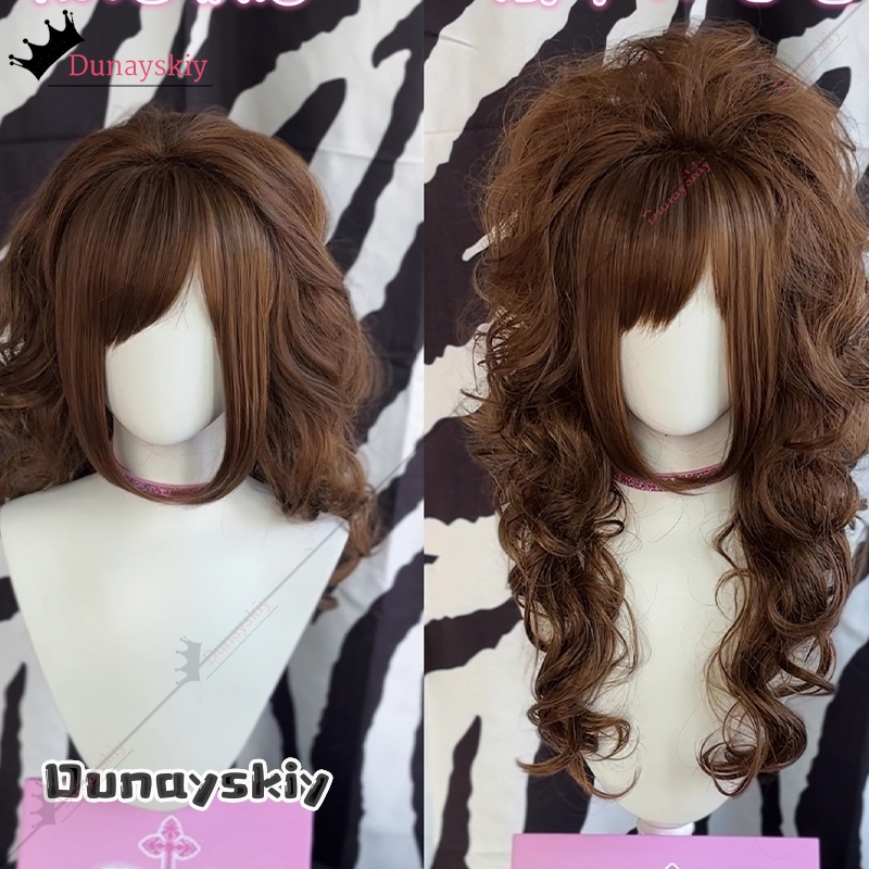 Parrucca YiNuo*Cosplay Messiah - Anime Cosplay Wig Heat Resistant recensione e prezzo