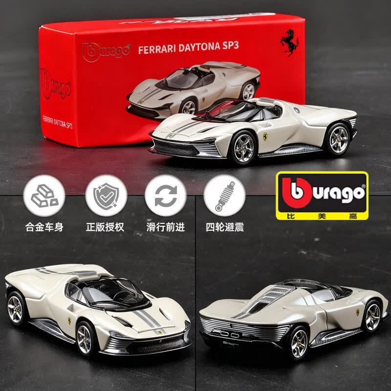 Bburago 1:64 Modellino Auto in - Novelty Gifts recensione e prezzo