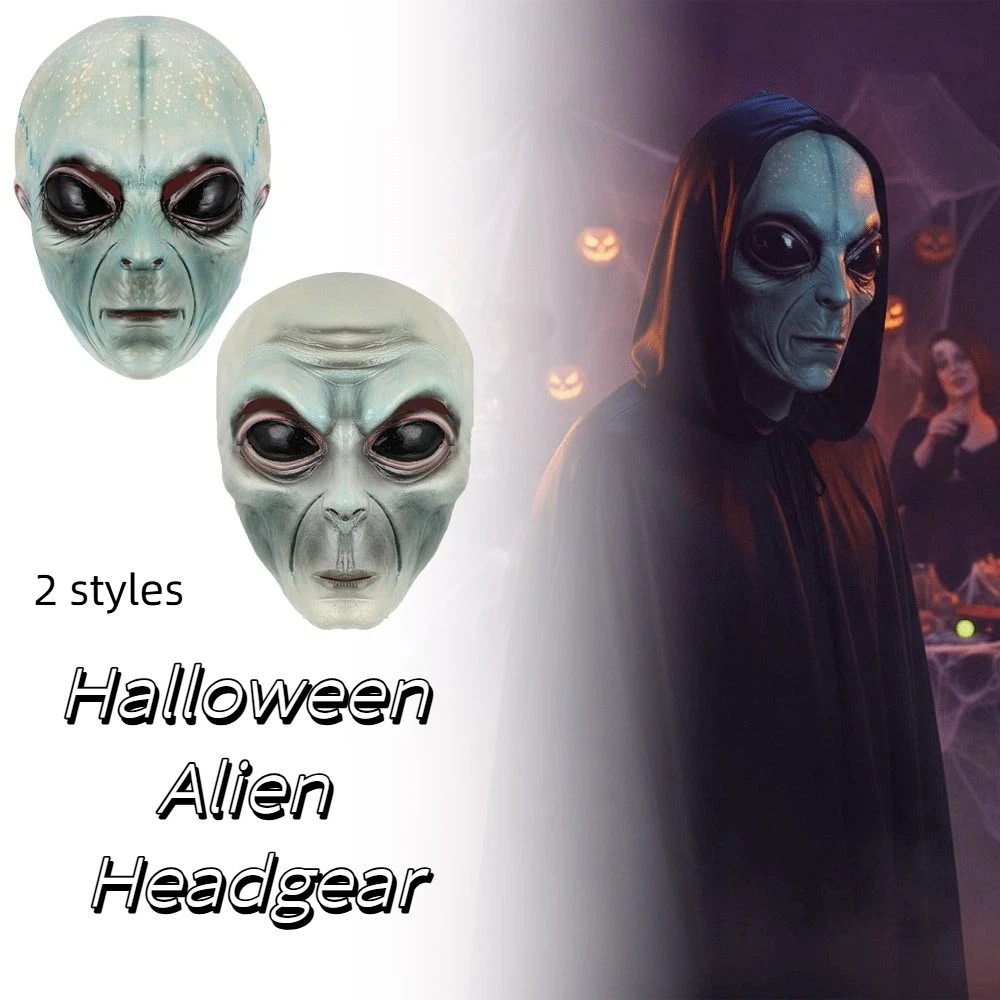Maschera in Lattice a Forma di - Latex Alien Mask Realistic recensione e prezzo