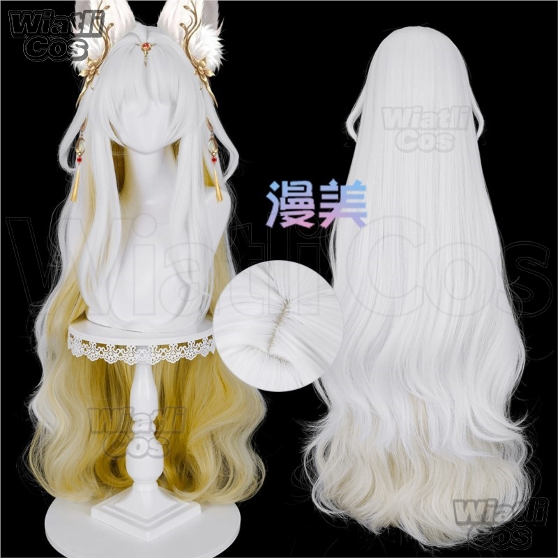 Parrucca per cosplay di Heart  - Anime Cosplay Wig Heat Resistant recensione e prezzo
