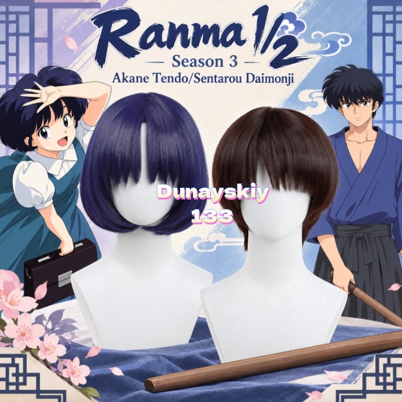Parrucca per cosplay di Akane  - Anime Cosplay Wig Heat Resistant recensione e prezzo