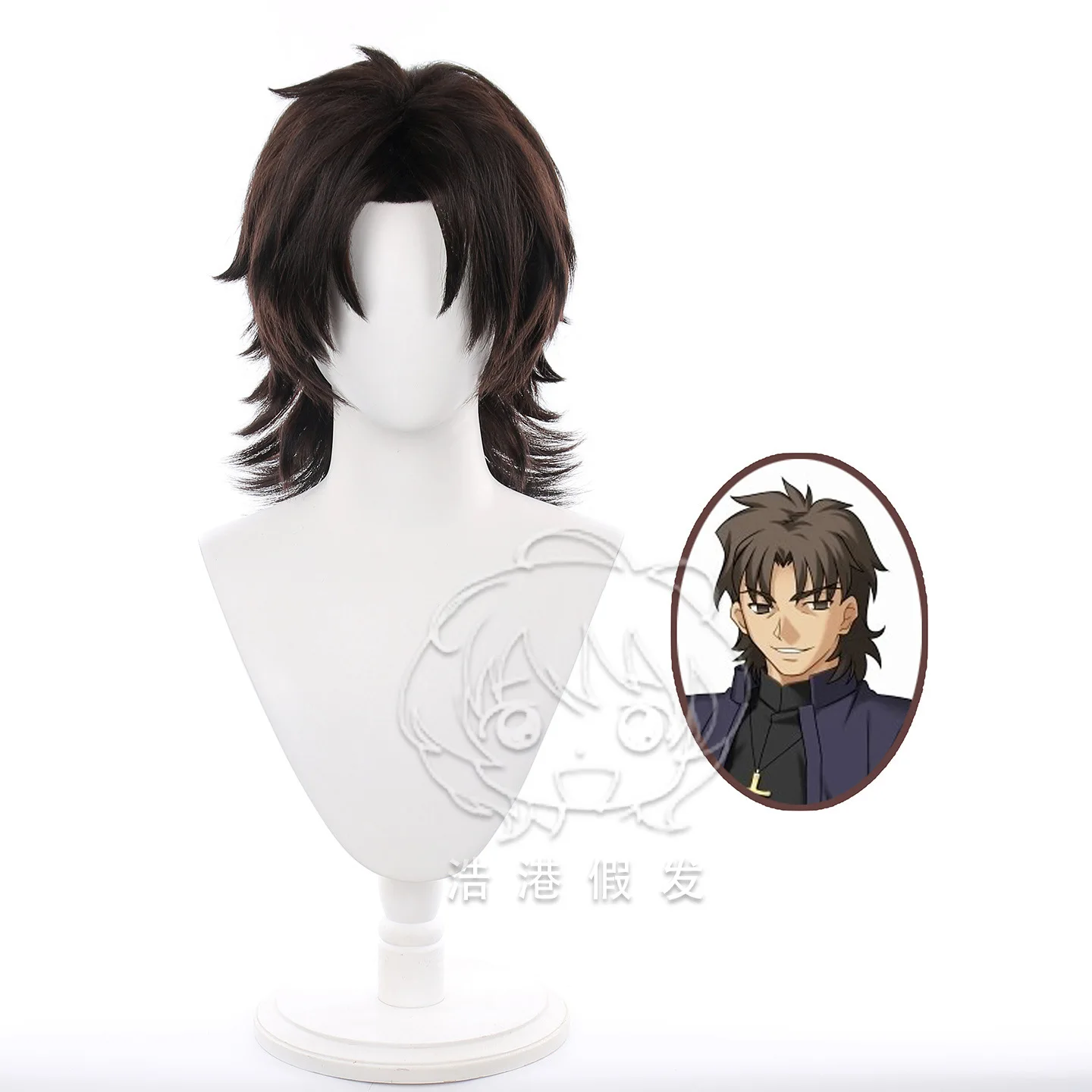 Parrucca Cosplay Kirei Kotomin - Anime Cosplay Wig Heat Resistant recensione e prezzo